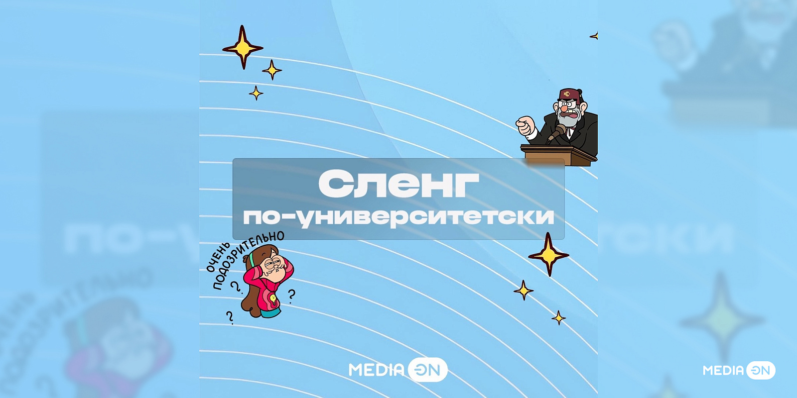 Описание изображения