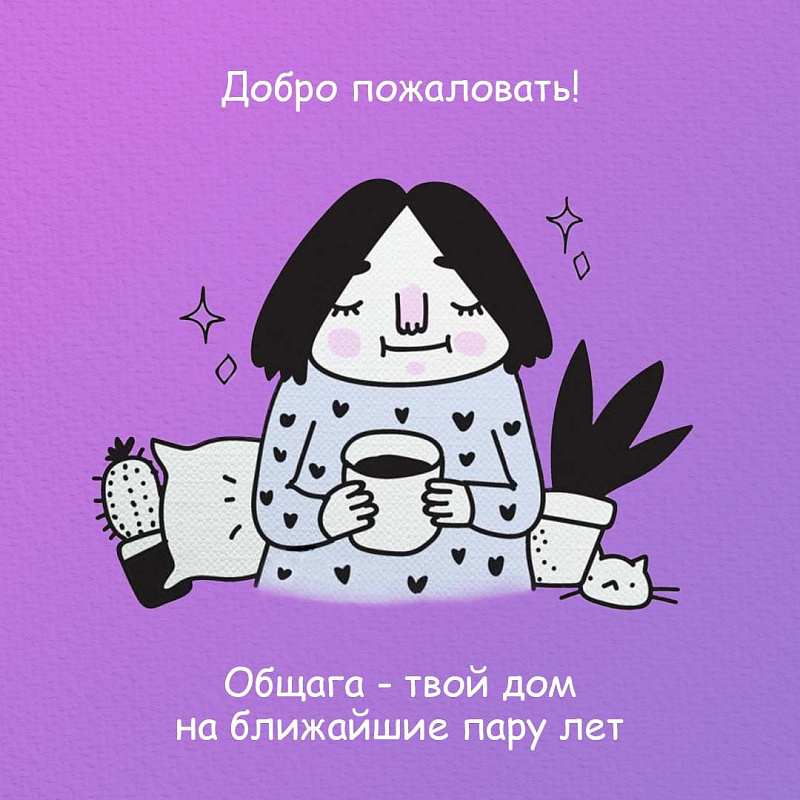 Описание изображения