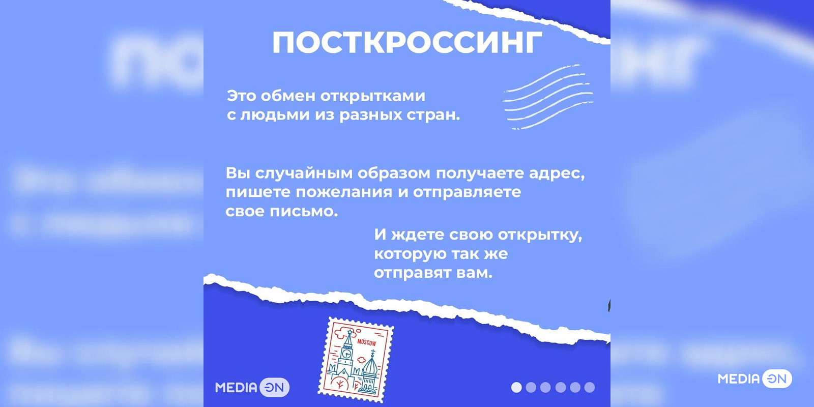 Описание изображения